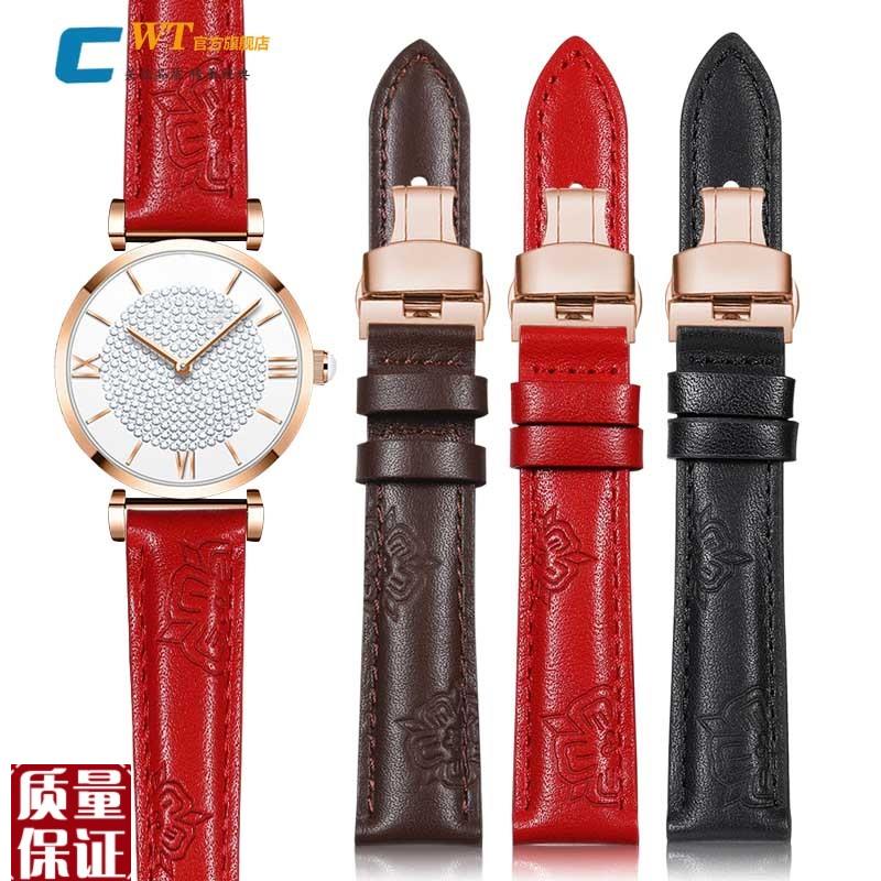 适配阿玛尼满天星手表带真皮女摩天轮AR1F926191111244红色皮带