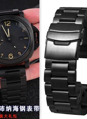 黑银色不锈钢表带适配沛纳海31211D1386441磨砂蝴蝶扣手表链男