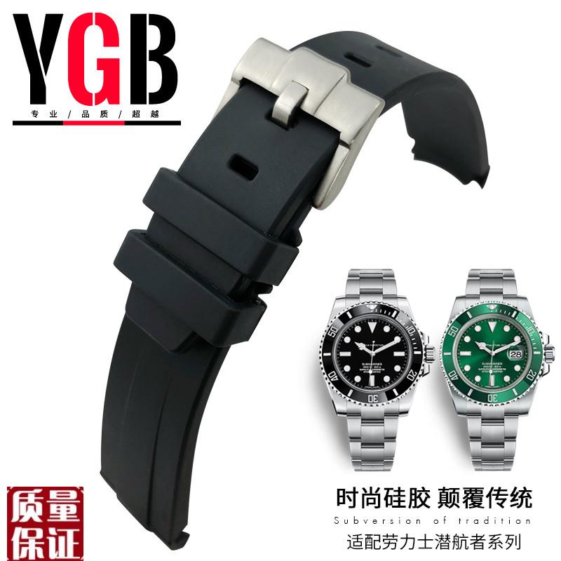 硅橡胶手表带适用劳力士黑绿蓝水鬼王迪通拿L游艇GMT格林尼治针扣