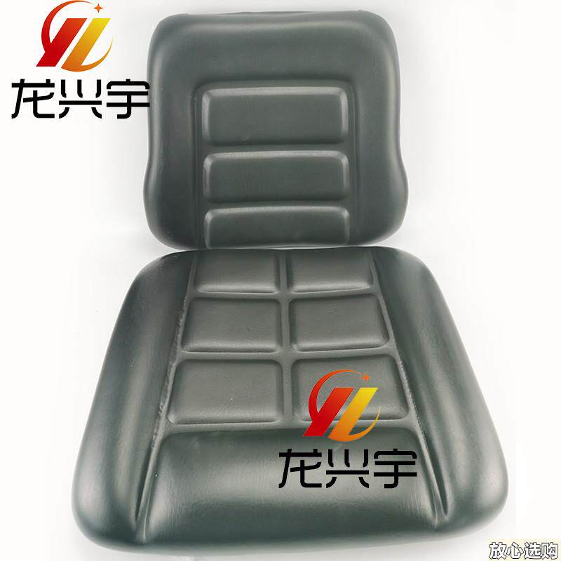 龙工50/30装载机铲车座垫靠背855B850驾驶室海绵座垫座椅垫O子833