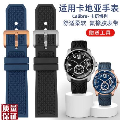 氟橡胶表带适配卡地亚卡历博CALIBRE手表WSCA0011伦Z敦坦克橡胶带