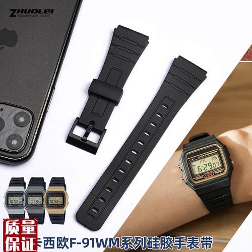 适配卡西欧硅胶手表带Fl-91W/F-94WA/AE-2000WD男女小方表凸口橡