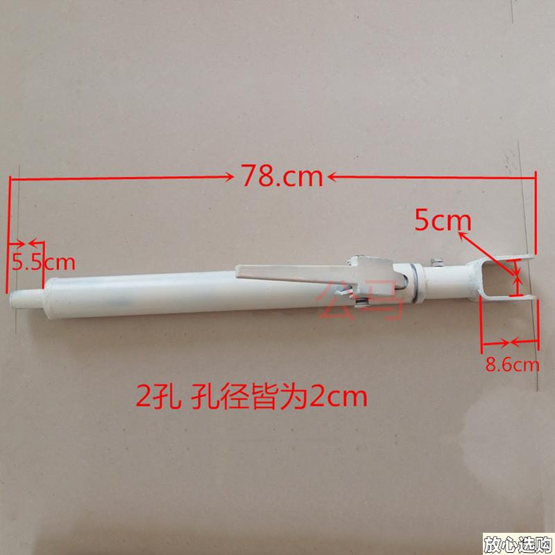 搅拌车配件搅拌罐放料斗伸缩杆升降器伸k缩杆三一星马中联豪沃图片