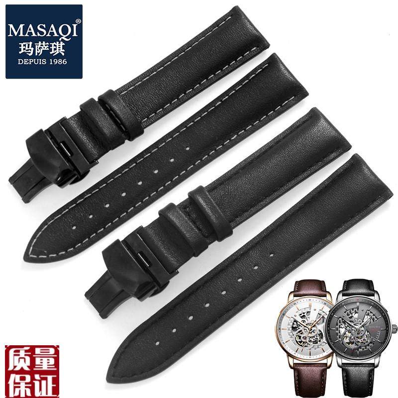 适配飞亚b达摄影师系列GA860012牛皮带男真皮表带表链手表配件20m,手表,配件,淘宝优惠券,粉丝福利购,淘宝优惠卷