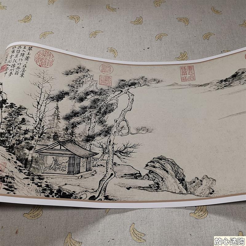 1:1元赵雍张渥竹西草堂图真迹复制27.5x510gcm辽宁省博物馆藏