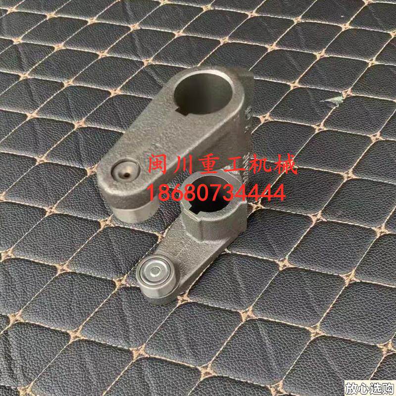 适配五十铃泵浦车51Q离合器分离拨叉变速箱V拨叉1-31340059-1
