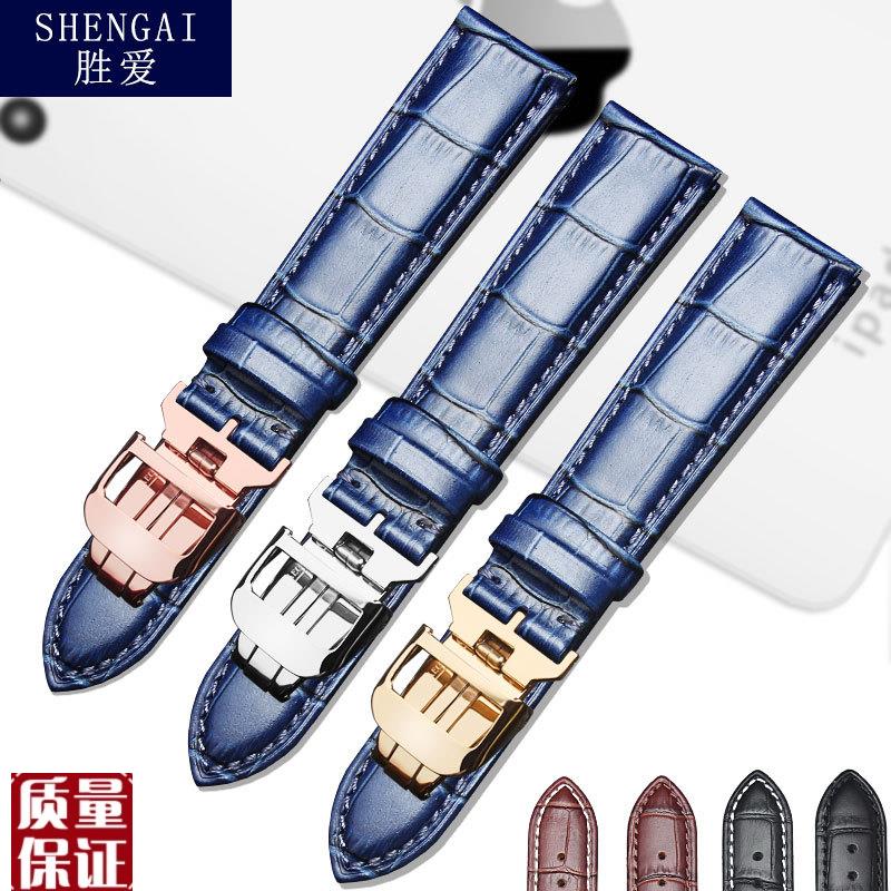 鳄鱼纹真皮表带适配积家约t会表带月相大师牛皮带男士20mm小丑配