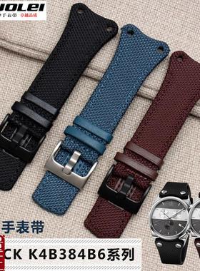 帆布真皮底手表带适配CK手表K4B384B3K4B371B6KQ4B371B3男表配件