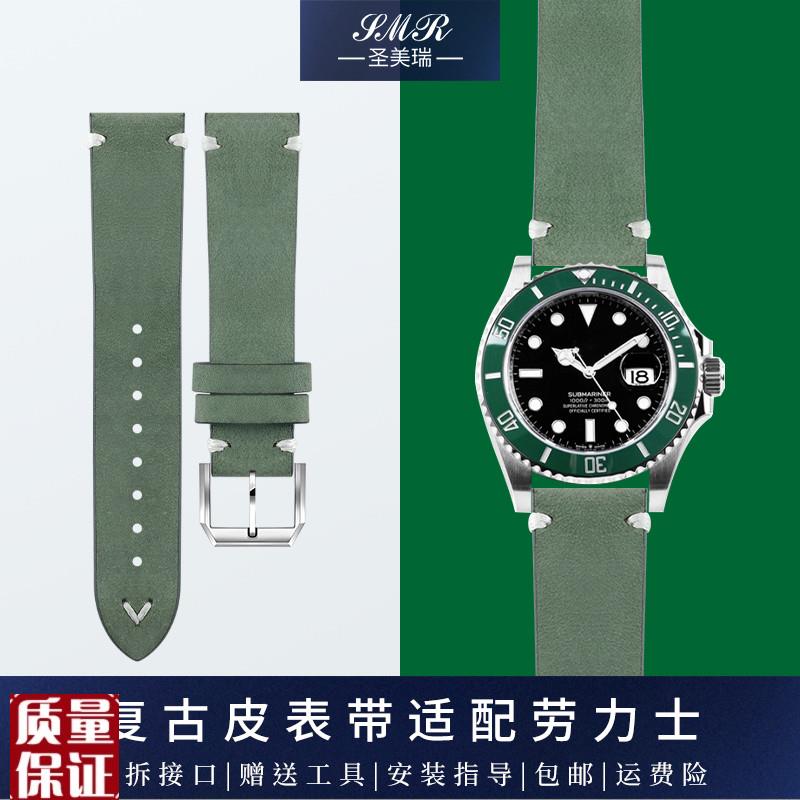 复古真皮手表带适配劳力士黑绿水鬼迪通拿游艇名仕快拆.牛皮表带