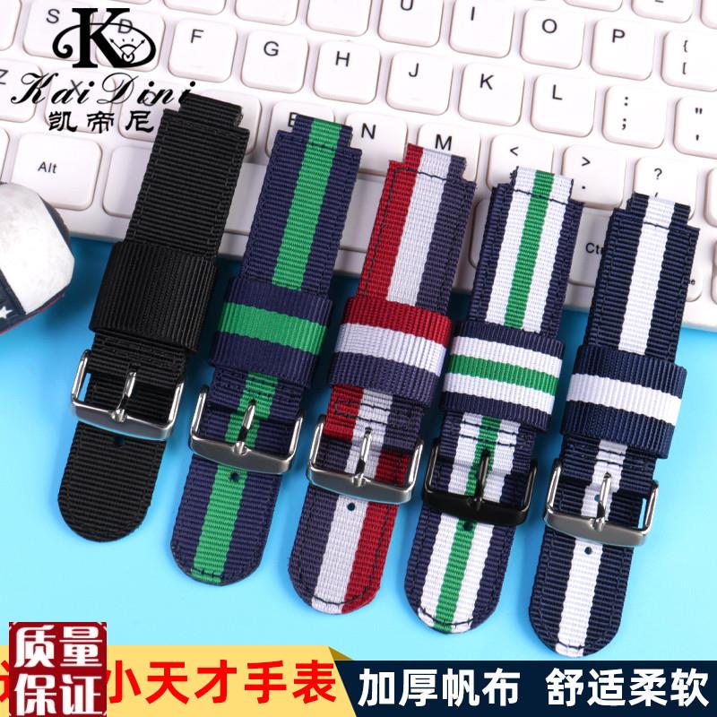适配小天才b电话手表表带Y01AY03Z1Z2yZ3Z4Z5Z6Y05q1尼龙帆布腕带