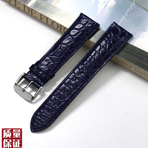 蓝色鳄鱼皮手表带适配浪琴卡罗莱雷诺罗西尼男女蓝Y色真皮表带