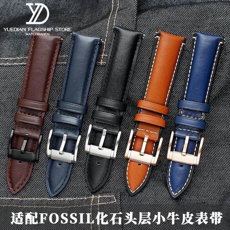 真皮手表带适配FOSSIL化石FS47v35FS4812ME30523054表链2022mm