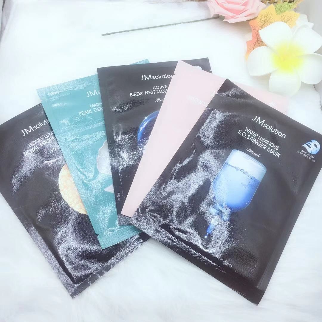 批2盒价*42元/盒韩国正品jmsolution面膜女蜂蜜珍珠急救补水保湿