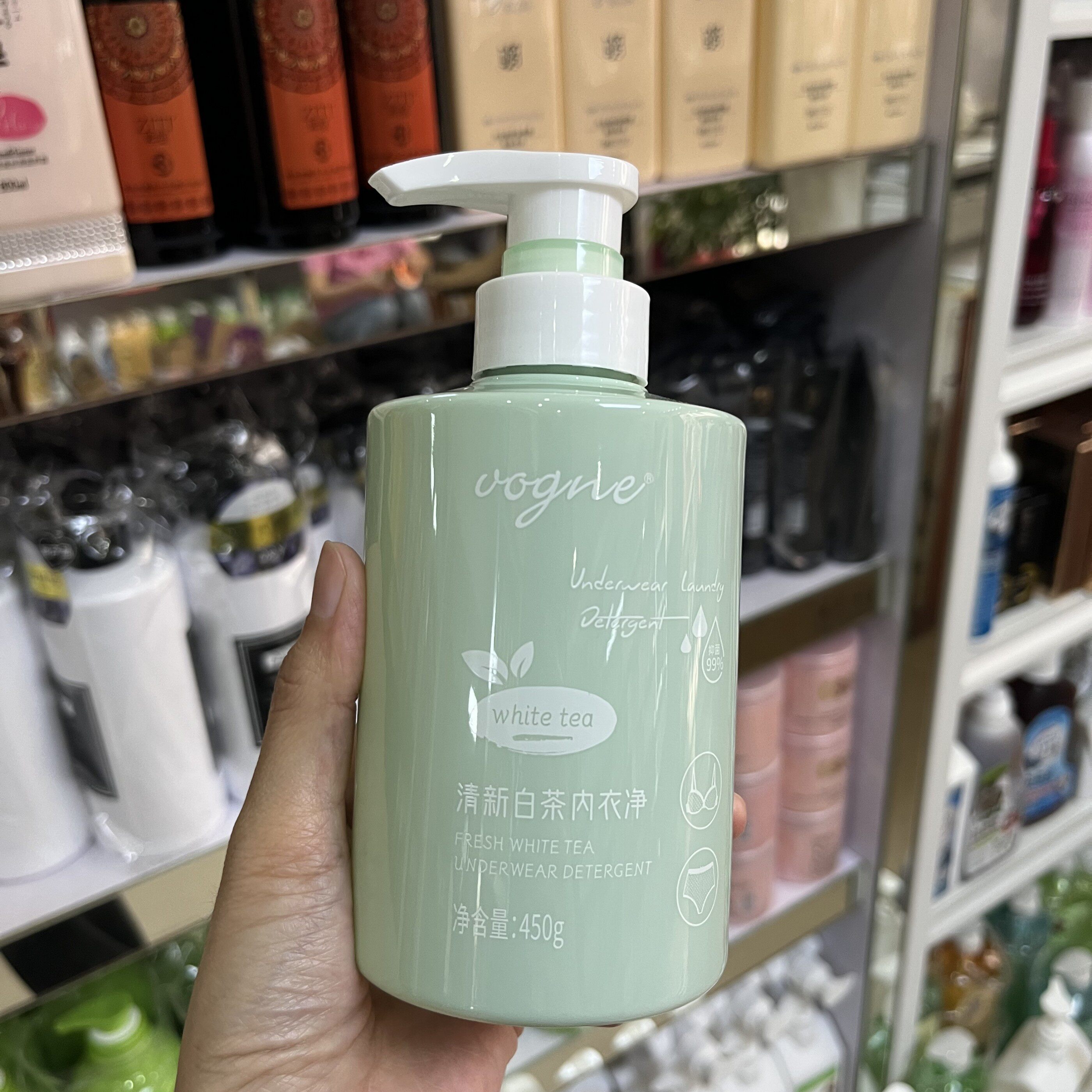 琴叶威丝婷清新白茶内衣净内裤专用清洗剂洗衣液杀菌抑菌去血渍