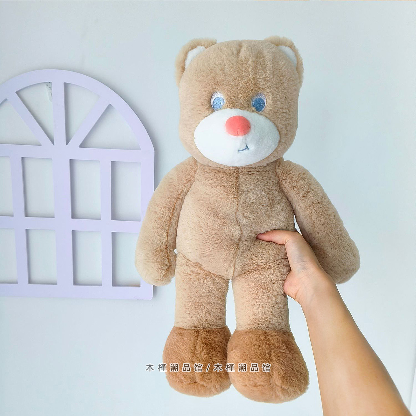 正版日系可爱软萌米色小熊熊礼物
