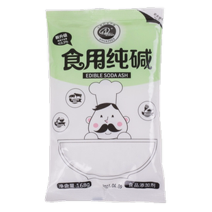 海联三一食用碱粉纯碱揉面去酸泡发干货洗猪牛肚包粽清洁去污袋装