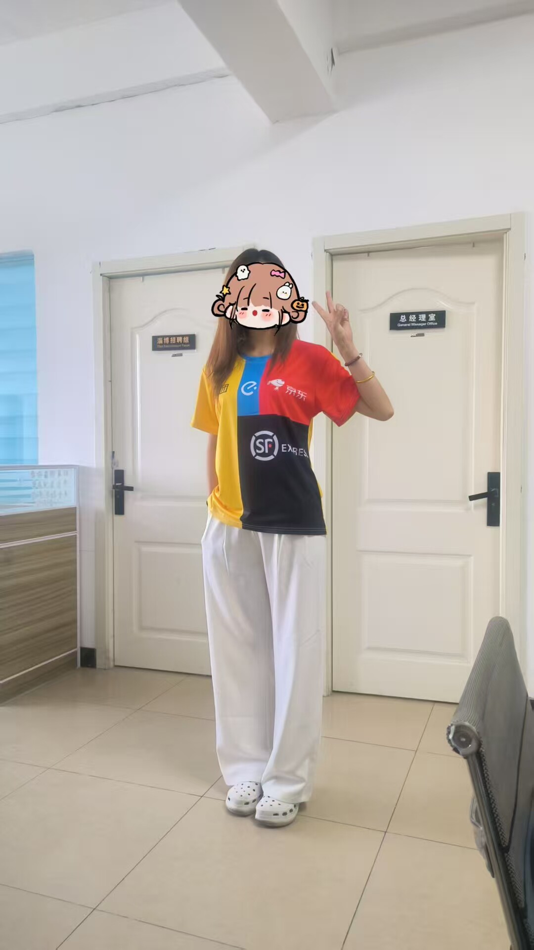 2025新款印logo拼接圆领短袖T恤