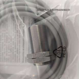 议价商品 原装 瑞士BAUMER堡盟 80高精密微动开关 COM H75
