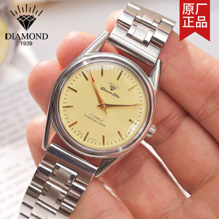 上海钻石牌机械手表男士 复古黄面防水精钢中老年手动机械手表