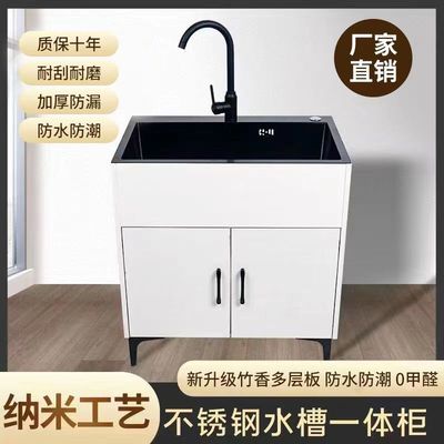 双槽一体单不锈钢洗碗池家用简易