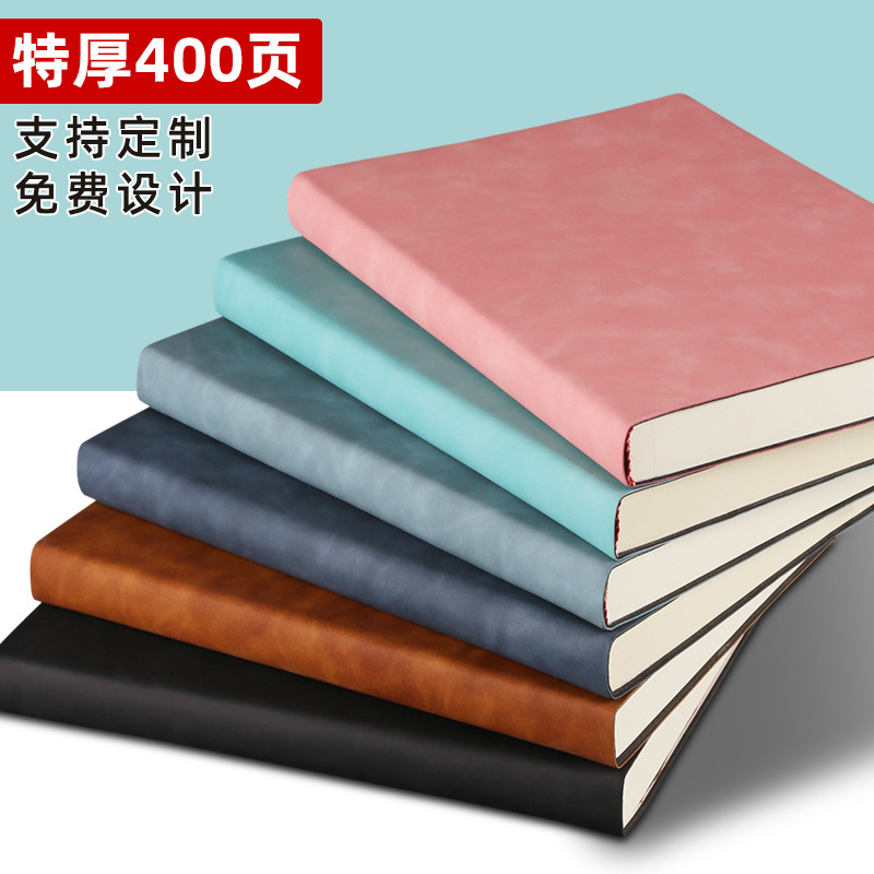 A4加厚笔记本a4本子高效5r记忆法