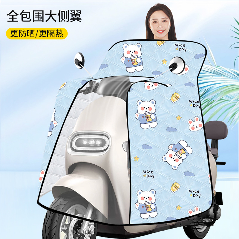 春夏斗篷式全包围电动车挡风被电