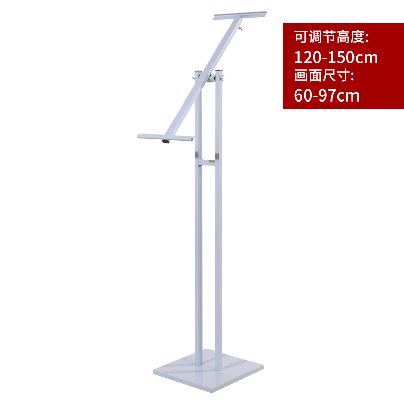 kt板支架不锈钢立式广告牌酒店指