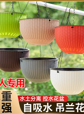 新款简约仿藤编绿萝吊篮盆悬挂式家居绿植盆栽吊兰花盆厂家送吊链