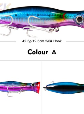 新款6色新款波帕路亚饵13CM/43G塑料硬饵DW491t8