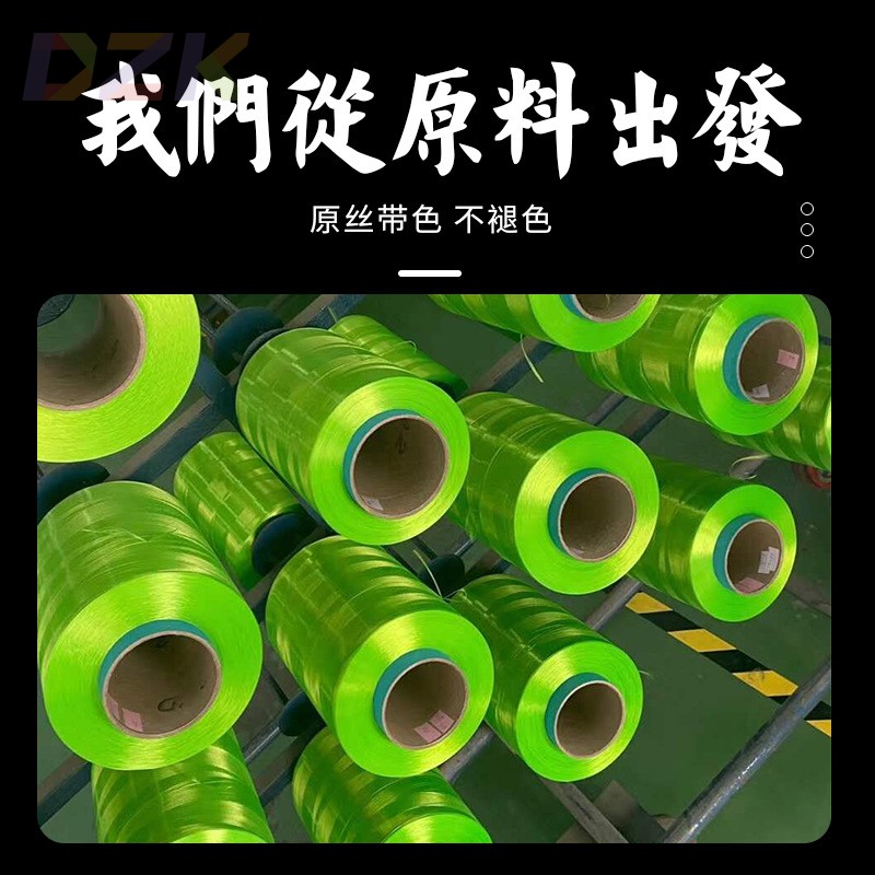 不褪色8编PE线超强拉力大力马路亚钓鱼线远投主线鱼线海钓线高t4