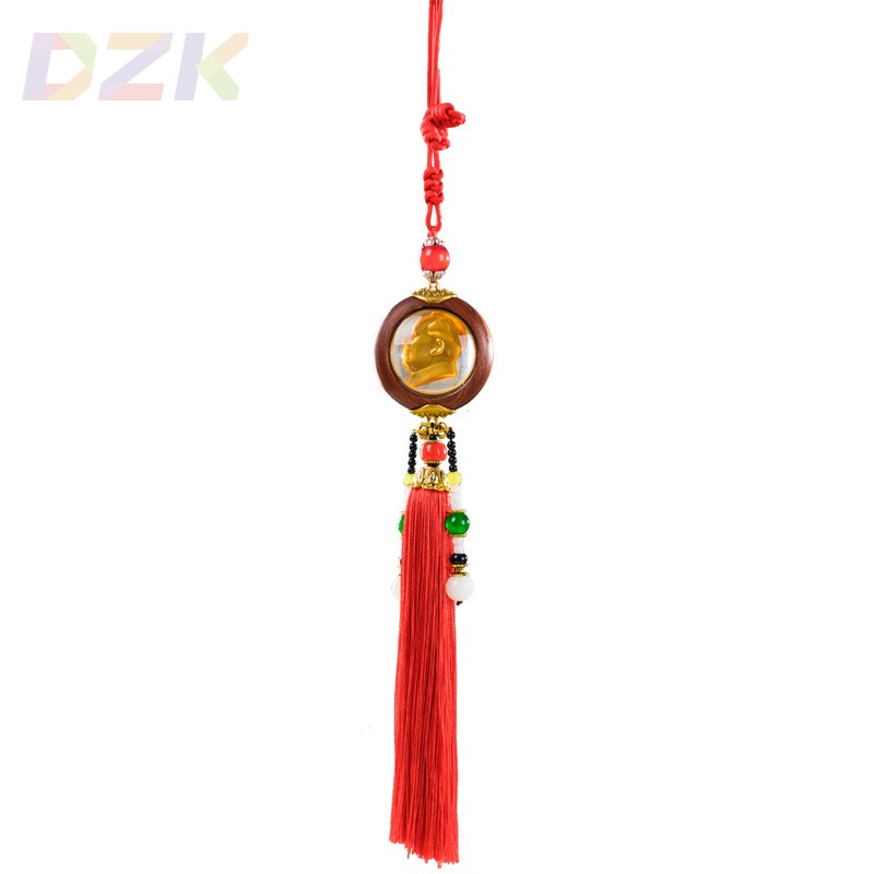 高端主席头像汽车挂饰 花梨木流苏玛瑙毛爷爷双面后视镜车饰吊t8