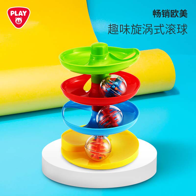 PLAYGO婴儿玩具6个月以上益智早教七89十0一1岁2宝宝轨道球转转乐怎么看?