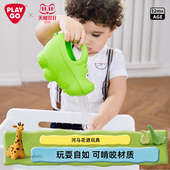 playgo宝宝洗澡河马戏水玩具婴幼儿童花洒玩水洗澡盆戏水男孩女孩