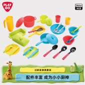 PLAYGO儿童过家家厨房玩具套装 7岁 迷你厨房儿童煮做饭玩具2