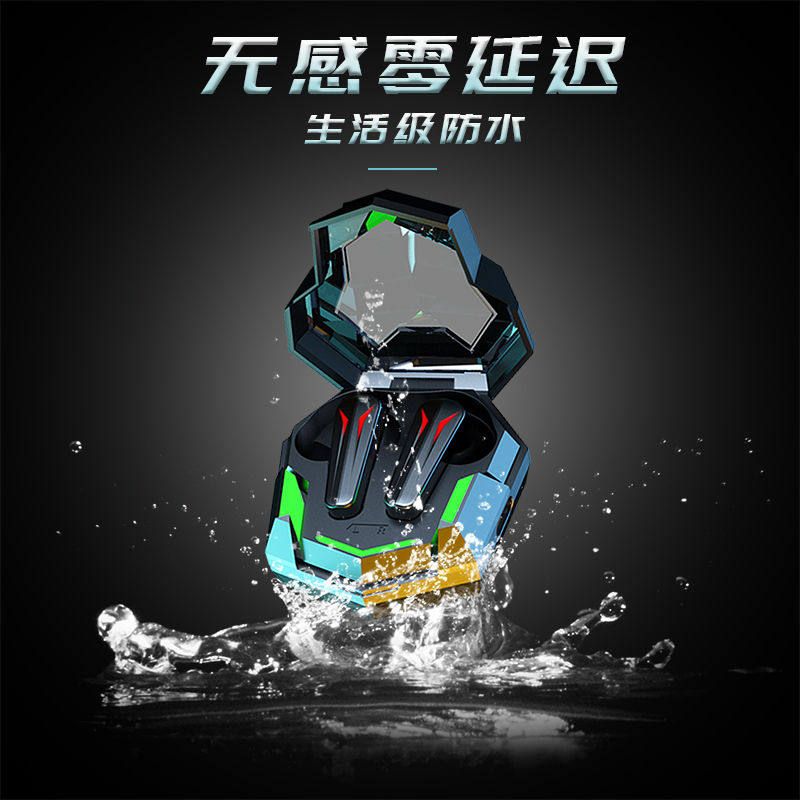 无线蓝牙耳机游戏电竞吃鸡专用降噪听声辩位超长续航苹果安卓通用