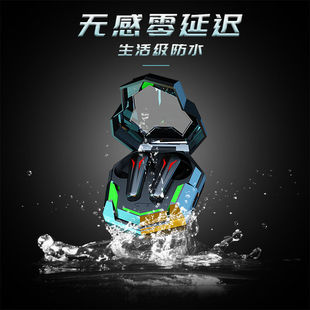 无线蓝牙耳机游戏电竞吃鸡专用降噪听声辩位超长续航苹果安卓通用