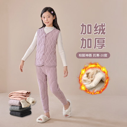 儿童校服神器马甲秋冬季内搭小学生保暖马甲棉袄男童女童百搭棉服