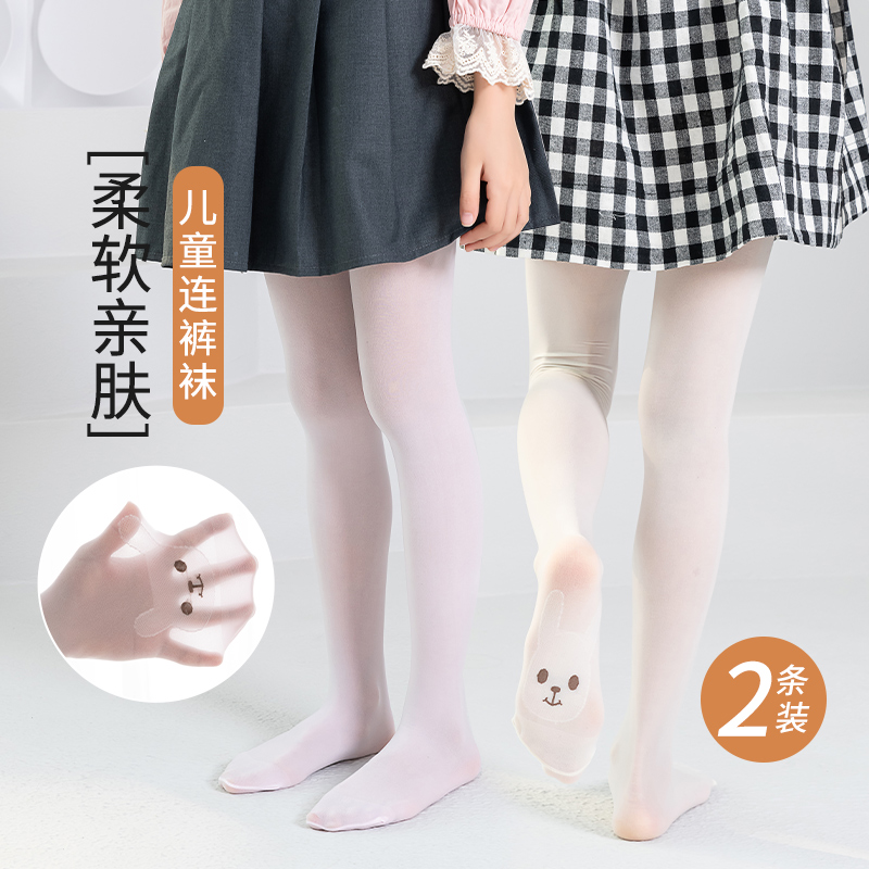 女童春秋连裤袜宝宝透气高弹打底裤儿童洋气裤袜学生宝宝韩版长裤