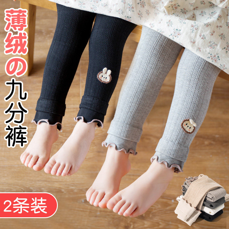 女宝宝加绒打底裤婴儿纯棉秋冬中厚女童连裤袜大pp婴儿童保暖裤子,童装/婴儿装/亲子装,保暖裤,淘宝优惠券,粉丝福利购,淘宝优惠卷