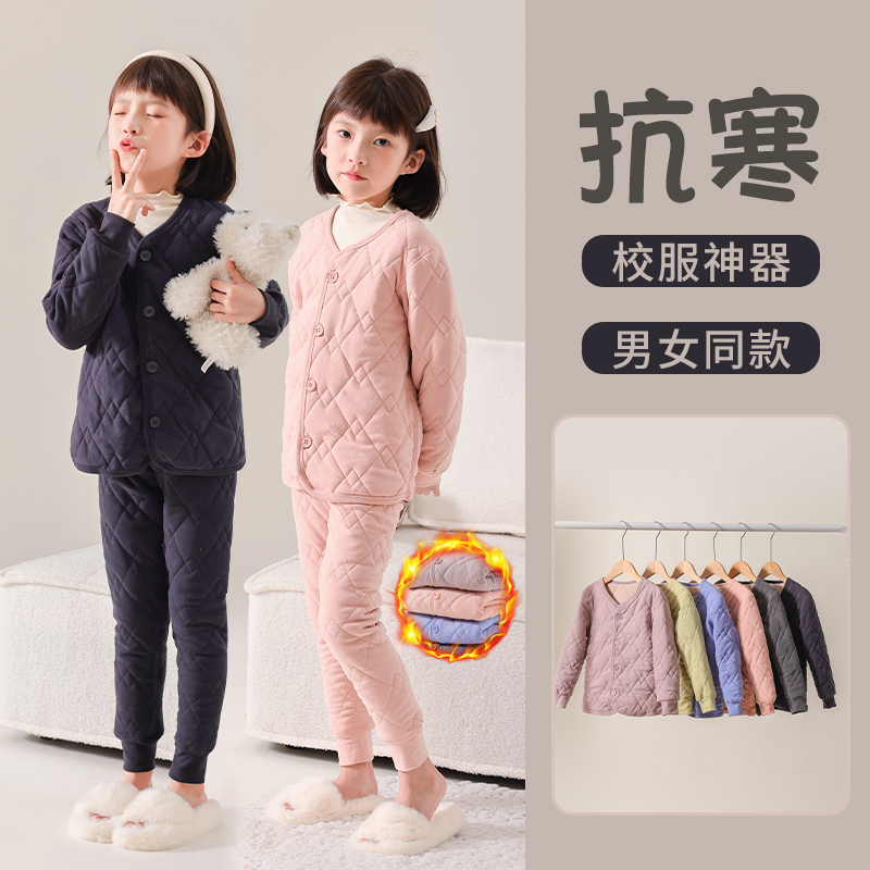 女童校服神器棉衣内胆儿童保暖裤套装冬季大童加绒加厚内穿小棉袄
