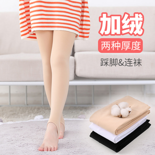 秋冬季女童肉色打底裤加绒光腿神器肤色加厚连袜裤宝宝舞蹈袜脚蹬