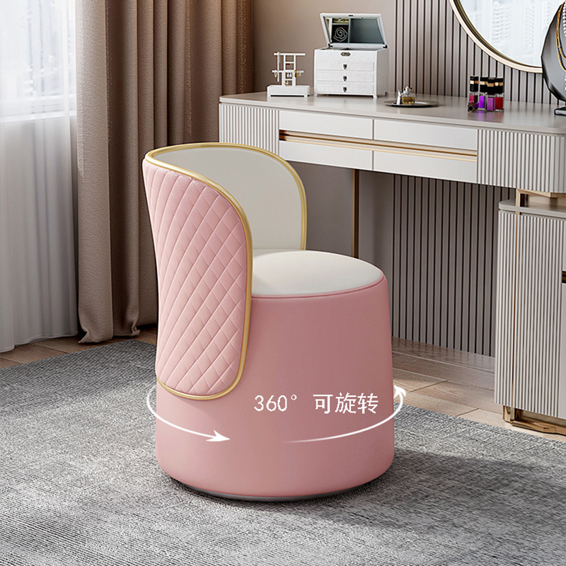 化妆等化妆椅轻奢网红卧室女生化妆台靠背圆凳ins风可旋转化妆椅