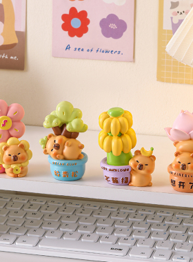 放青松卡皮巴拉有钱花解压摆设