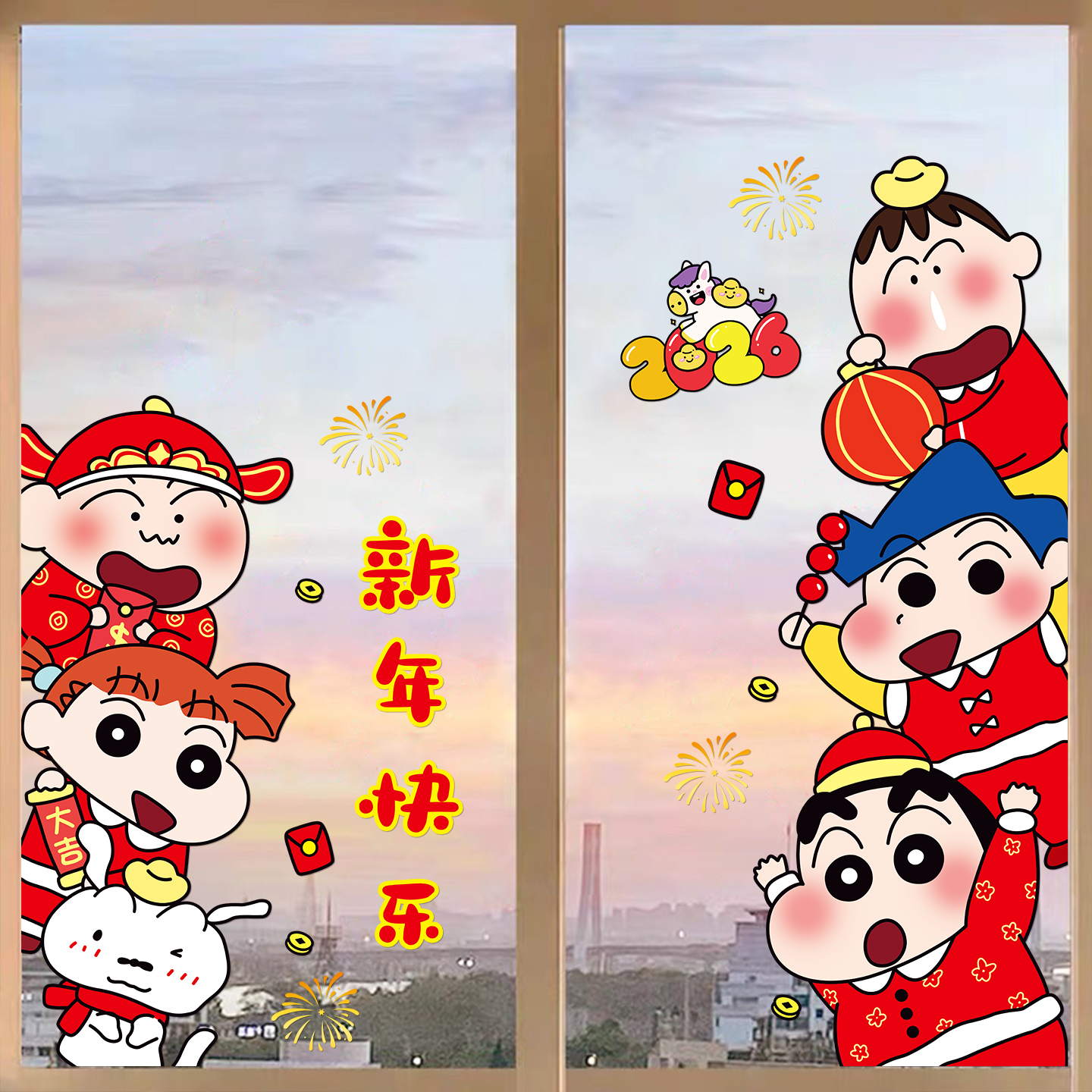 卡通蜡笔小新静电贴纸