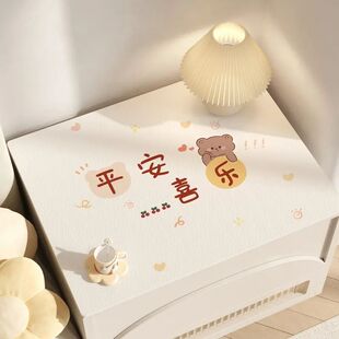 床头柜盖布开心吸水桌面保护垫耐磨耐脏盖巾洗衣机可裁剪垫子