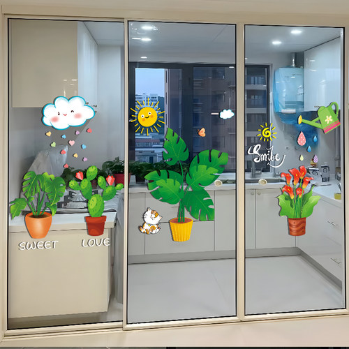 双边同色厨房餐厅玻璃门贴纸