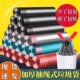 自动收口抽绳式 垃圾袋家用加厚手提厨房宿舍实用大号黑色塑料袋