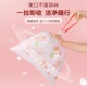 百合花点断垃圾袋家用加厚花防手提蚊虫式 抽绳祛味自动收口塑料袋