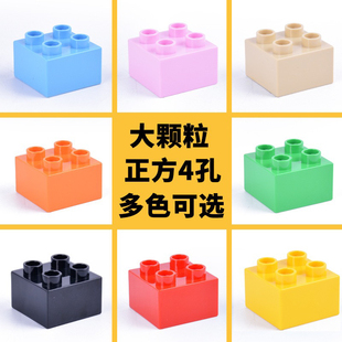 适用于乐高大颗粒积木2X2厚4孔基础块2 2中阶四方砖培训机构配件