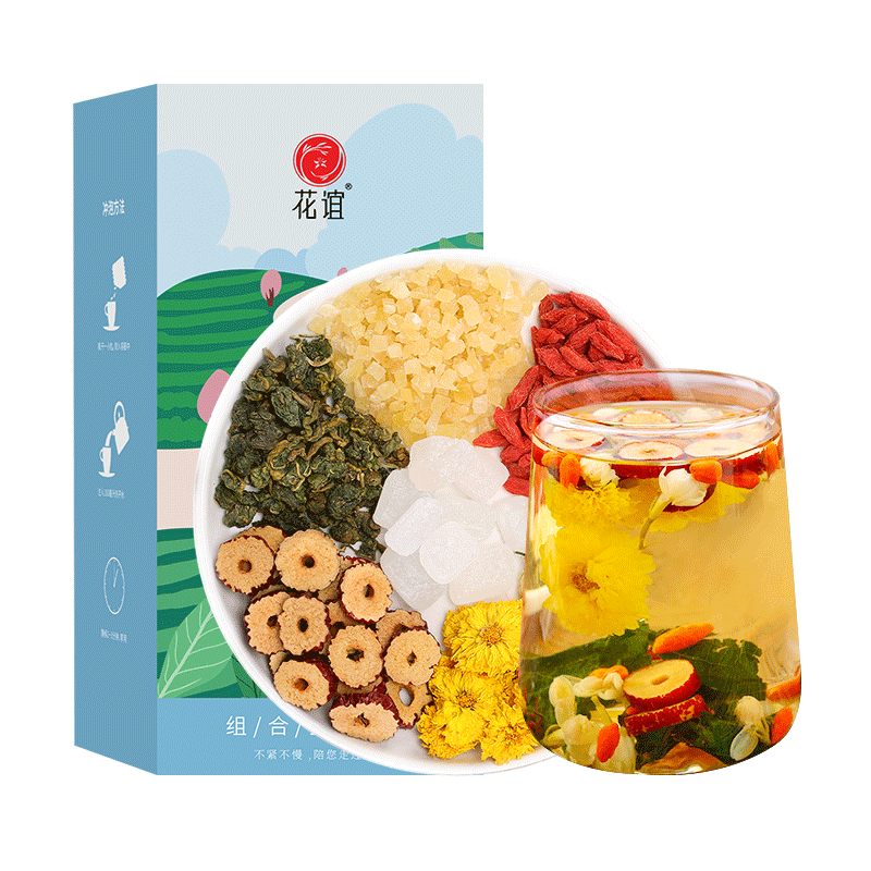 熬夜滋补调理花果茶枸杞小包